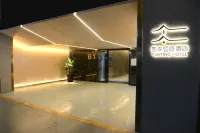 Yunting Hotel - parkir
