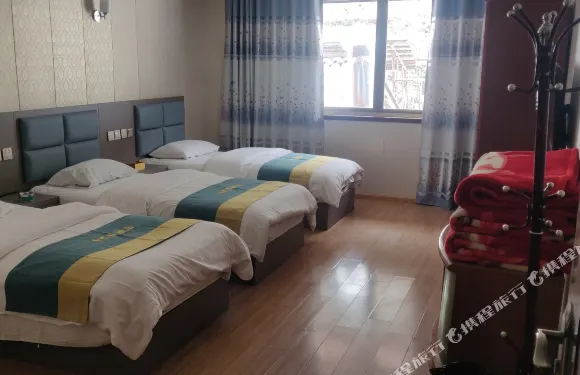 寶興香巴拉藏寨賓館