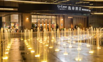 UrCove By Hyatt ShenZhen Bay Futian  Port