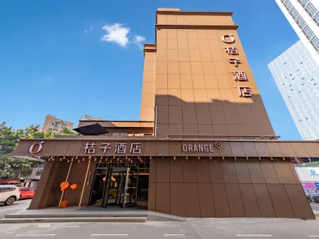 Orange Hotel (Shenzhen Nanshan Vanke Yuncheng)