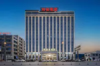 Shuangjia Hotel (Changsha Huanghua Airport)