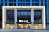 C潮飯店(湖南長沙金融中心茶子山地鐵站店) 長沙市圖書館(新館)附近的飯店