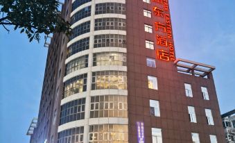 GREENTREE EASTERN HOTEL(Lianhua Plaza, Bowang South Ring Road, Ma on Shan)