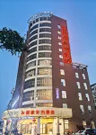GREENTREE EASTERN HOTEL(Lianhua Plaza, Bowang South Ring Road, Ma on Shan) Hotels in Ma'anshan