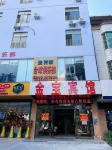 Jinbao Hotel Zhangzhou