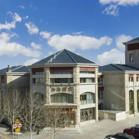 Ordos Yuhai Hotel
