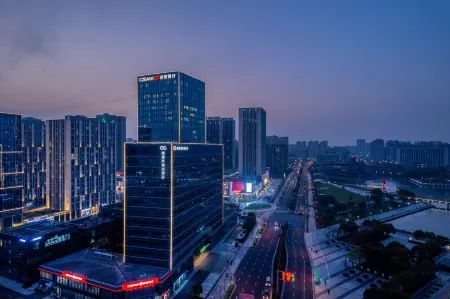 Grace Select Hotel Отели рядом с достопримечательностью «Ningbo University of Technology (East Campus)»