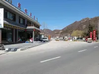 Ximing Hotel Tianjin
