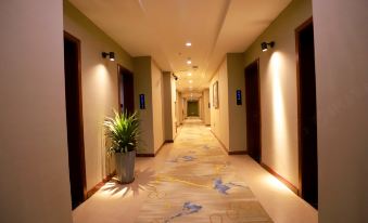 Xinyuan Bei'an Time Boutique Hotel