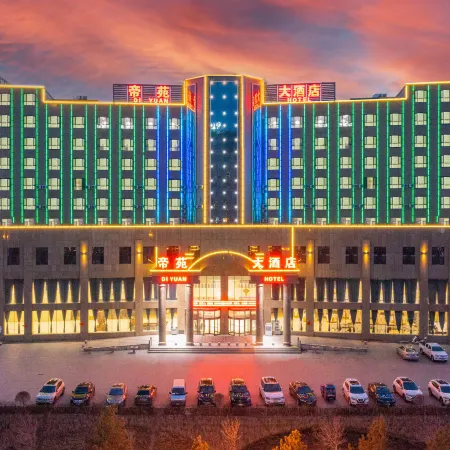 Diyuan Hotel