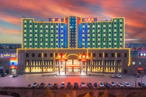 Diyuan Hotel فنادق في فوخاي