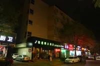 Jinjing Collection Hotel (Nanyang Railway Station Xinhua City Plaza) Hotel in zona CPC Nanyang Committee Party School