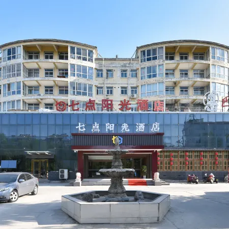 Seven o'clock Sunshine E-sports Hotel (Hebi Xinghe Street Yulong Shopping Center)