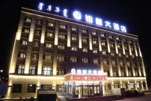 Yinjing Hotel (Alxa Hi-Tech Zone Branch) - parkir
