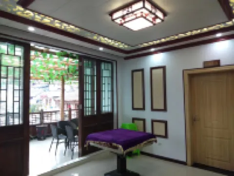 Tenglong Buyi Chinese Inn (Longgong Scenic Area)