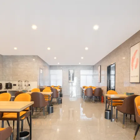 GreenTree Inn Express Hotel (Changjiang Avenue)
