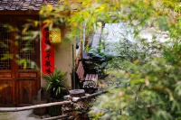 Sanjing Shanju Guesthouse - 3つ星
