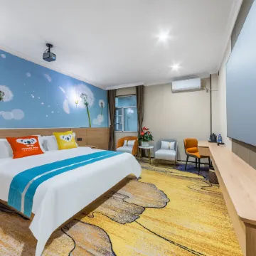 Hankoala Boutique Hotel (Zhuhai Gongbei Port Fuhuali Branch) Отели рядом с достопримечательностью «Чжухай Политехническая Профессиональная Техническая Школа»