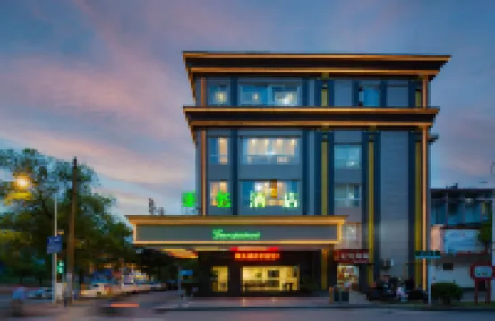 โรงแรมเฉิงอู๋ โรงแรมใน