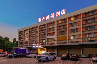 Dongguan Baimao Business Hotel Hôtels à : 