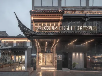 Lighthouse Hotel Hotels near Nanjing Confucius Temple