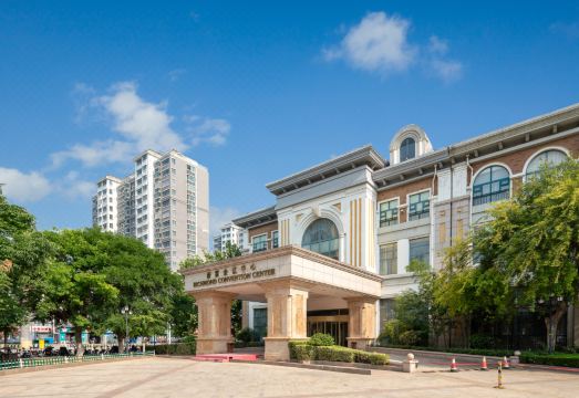 리치먼드 그랜드 호텔 외관