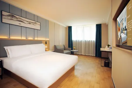 Qingmu Selected Hotel (Taizhou Jiangyan Avenue, Dongfang Everbright City Pedestrian Street Branch) Отели рядом с достопримечательностью «Qintong Ancient Town»