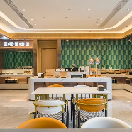 Starway Hotel (Sihong Sizhou Wuyue Plaza)