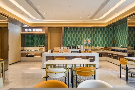 Starway Hotel (Sihong Sizhou Wuyue Plaza Branch)