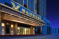 Vienna International Hotel (Linyi Mengshan North Road)
