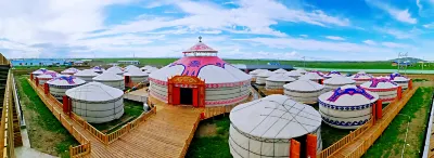 Erguna Qingge'ertai Tribe Отели в г. 