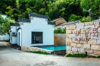 Yixinju Hostel - piscina