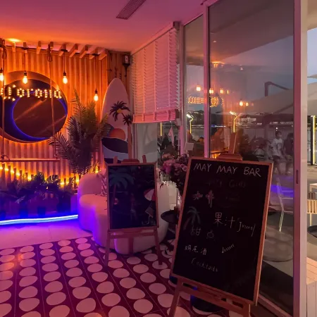 White House Shenzhen Nan'ao Beach Seaview guesthouse