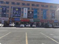 Shuju Business Hotel (Yining Railway Station) - Bintang 2