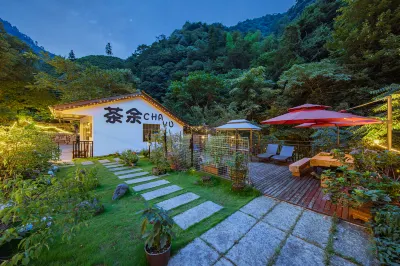 Chayu Inn (Anji Outer Line Store) Отели рядом с достопримечательностью «Пейзаж в ущелье Коулун»