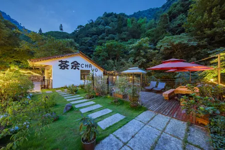 Chayu Inn (Anji Outer Line Store) Отели рядом с достопримечательностью «Jiulongxia Scenic Area»