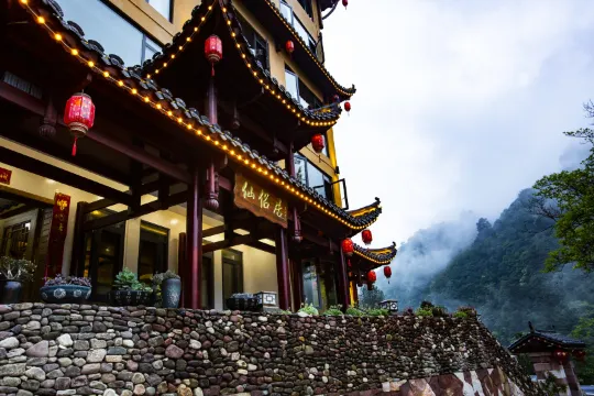 Zhangjiajie Xianlv Residential Accommodation (Wulingyuan National Scenic Spot Scenic Spot Store)