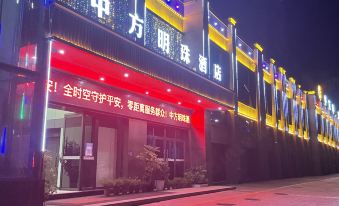 China Mingzhu Hotel