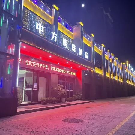 China Mingzhu Hotel