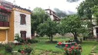 Danbaran Zhuzangjia Homestay