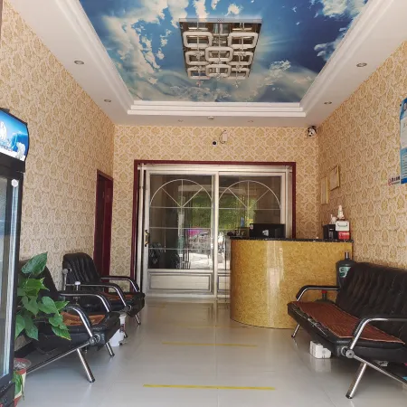 Neixiang Wangjia Business Express Hotel