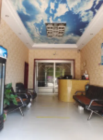 Neixiang Wangjia Business Express Hotel