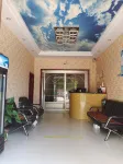 Neixiang Wangjia Business Express Hotel