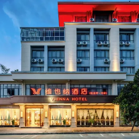 Vienna Hotel (Lincang No. 1 Middle School Branch)