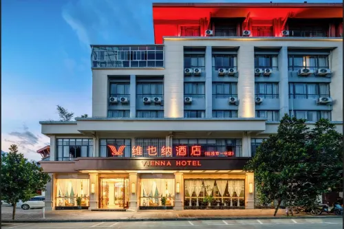 Vienna Hotel (Lincang No. 1 Middle School Branch)