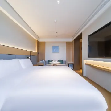 JI Hotel (Siping Yingxiong Guangchang Municipal Government)