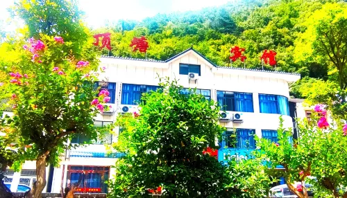 Shennongjia Dingtang Hotel