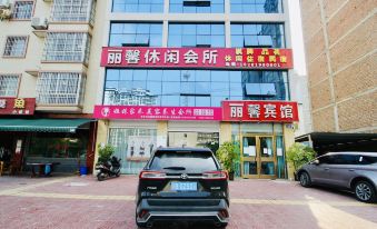 Lixin Hotel (Mianyang Economic Development Wanda Branch)