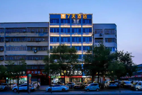 7Days Inn Hotel (Xiangcheng Tuanjienan Road) Hotels in Xiangcheng City