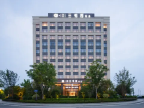 安吉舜地三和園飯店（天子湖店） 安吉站附近的飯店